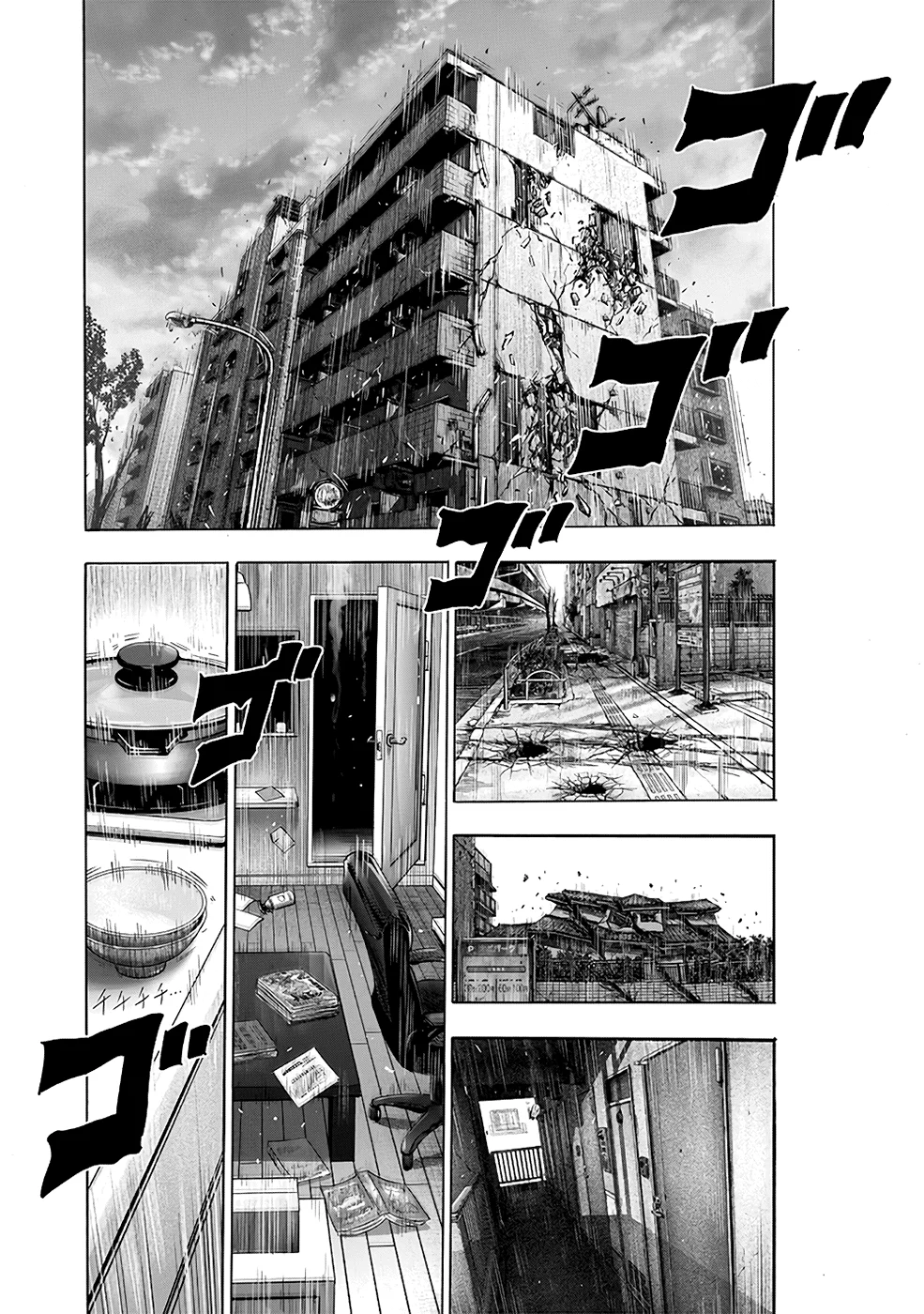 One Punch-Man Capítulo 1 – Um Soco