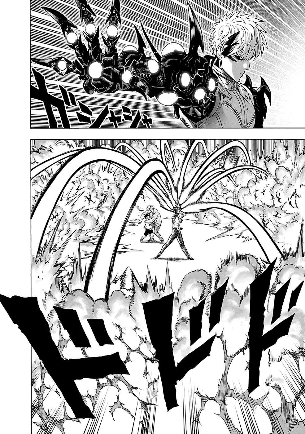 One Punch-Man Capítulo 1 – Um Soco