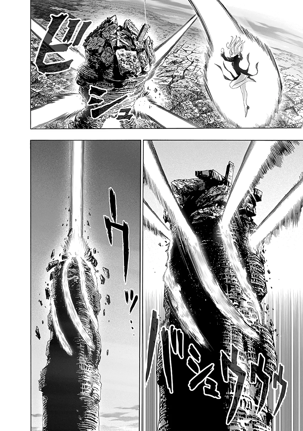 One Punch-Man Capítulo 1 – Um Soco