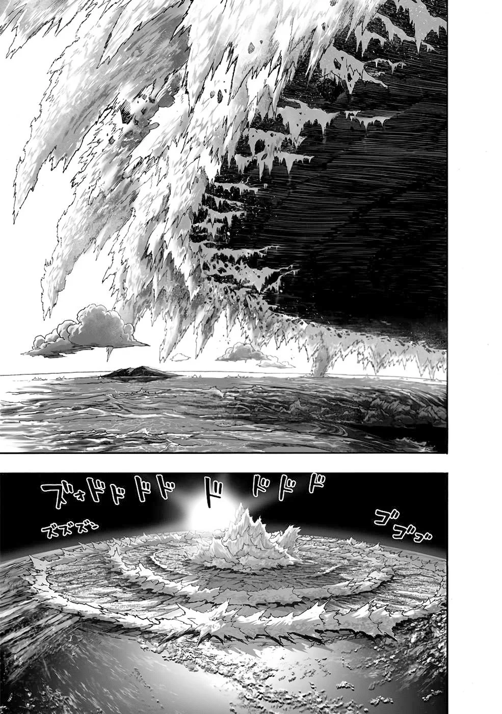 One Punch-Man Capítulo 1 – Um Soco