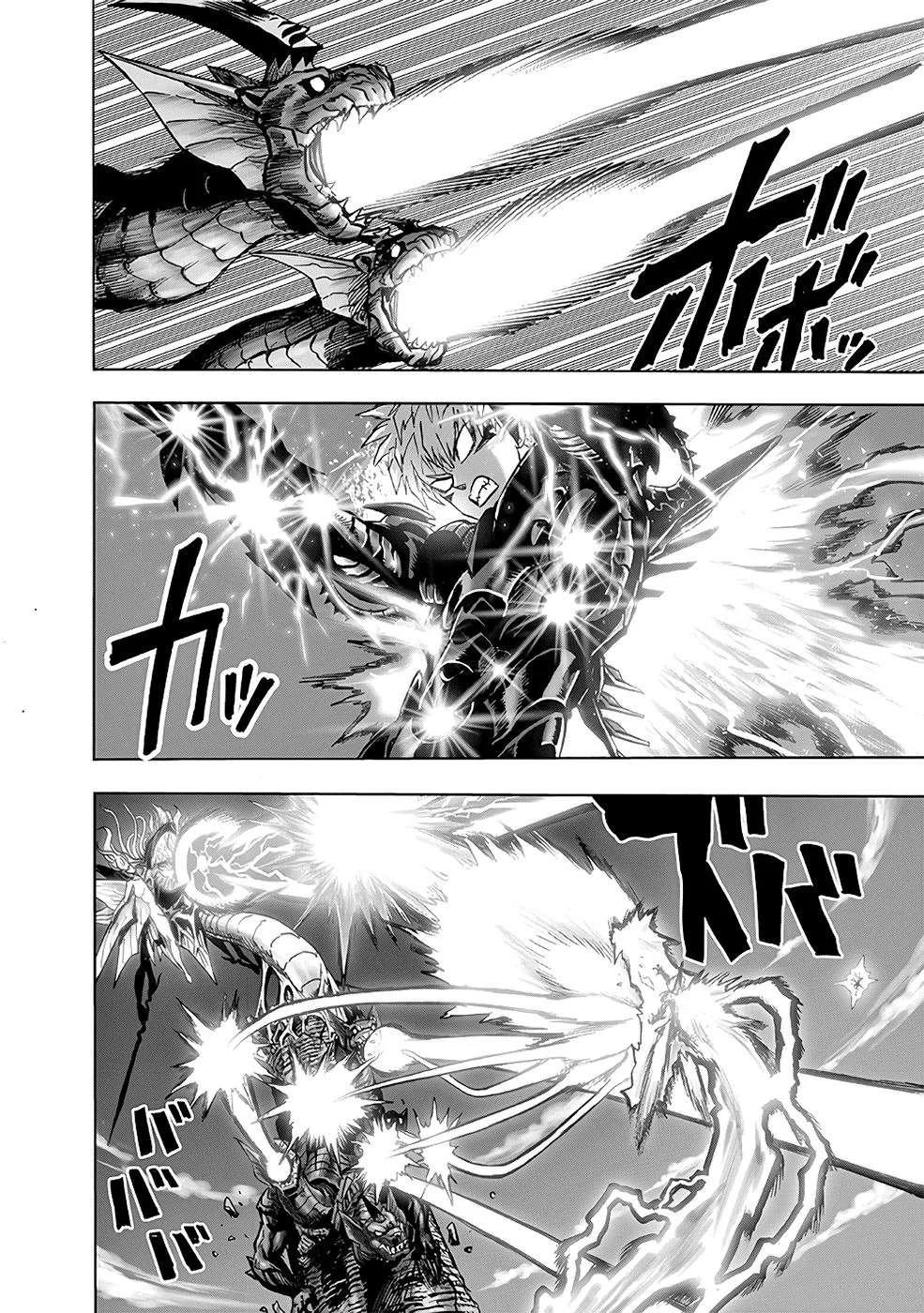 One Punch-Man Capítulo 1 – Um Soco