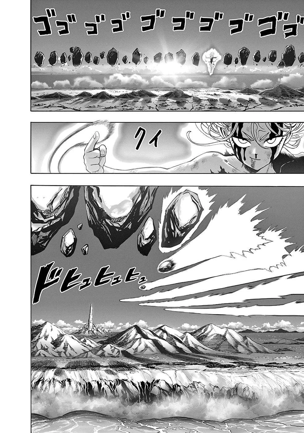 One Punch-Man Capítulo 1 – Um Soco