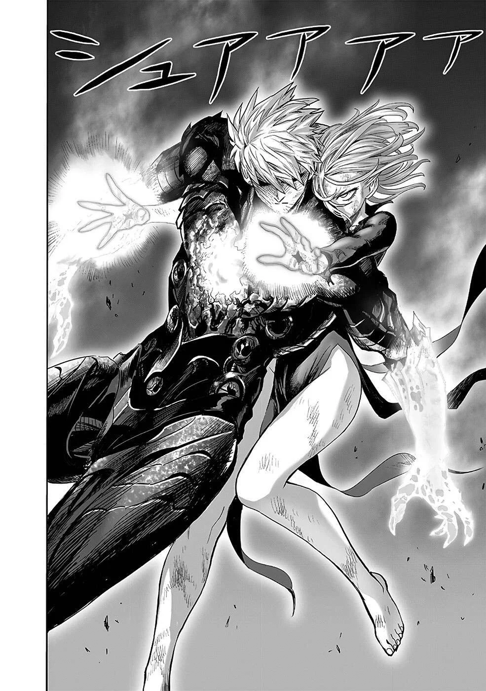One Punch-Man Capítulo 1 – Um Soco