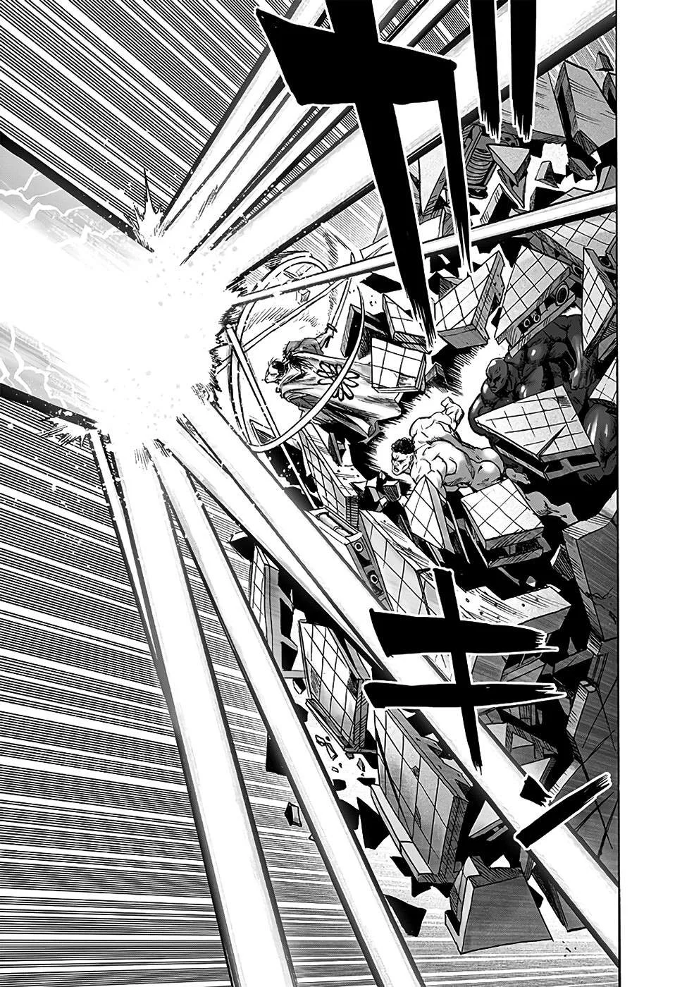 One Punch-Man Capítulo 1 – Um Soco