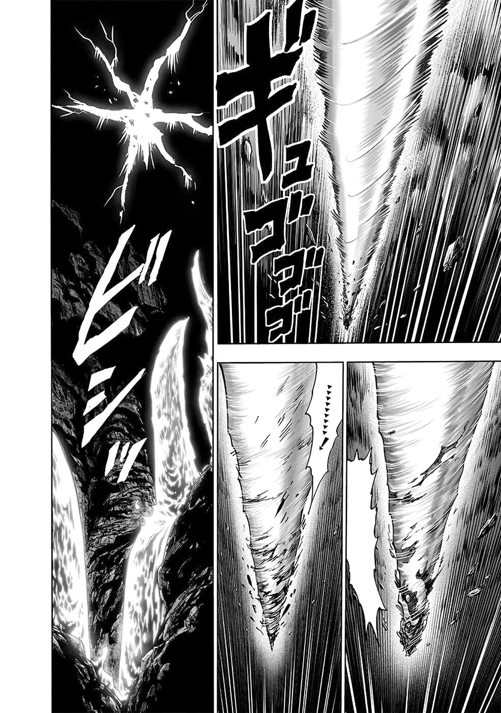 One Punch-Man Capítulo 1 – Um Soco