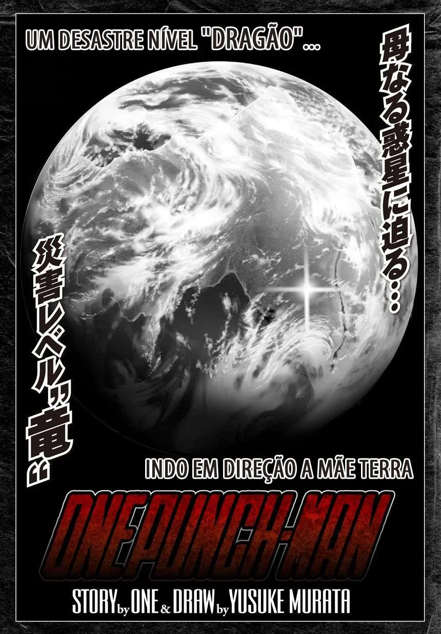 One Punch-Man Capítulo 1 – Um Soco