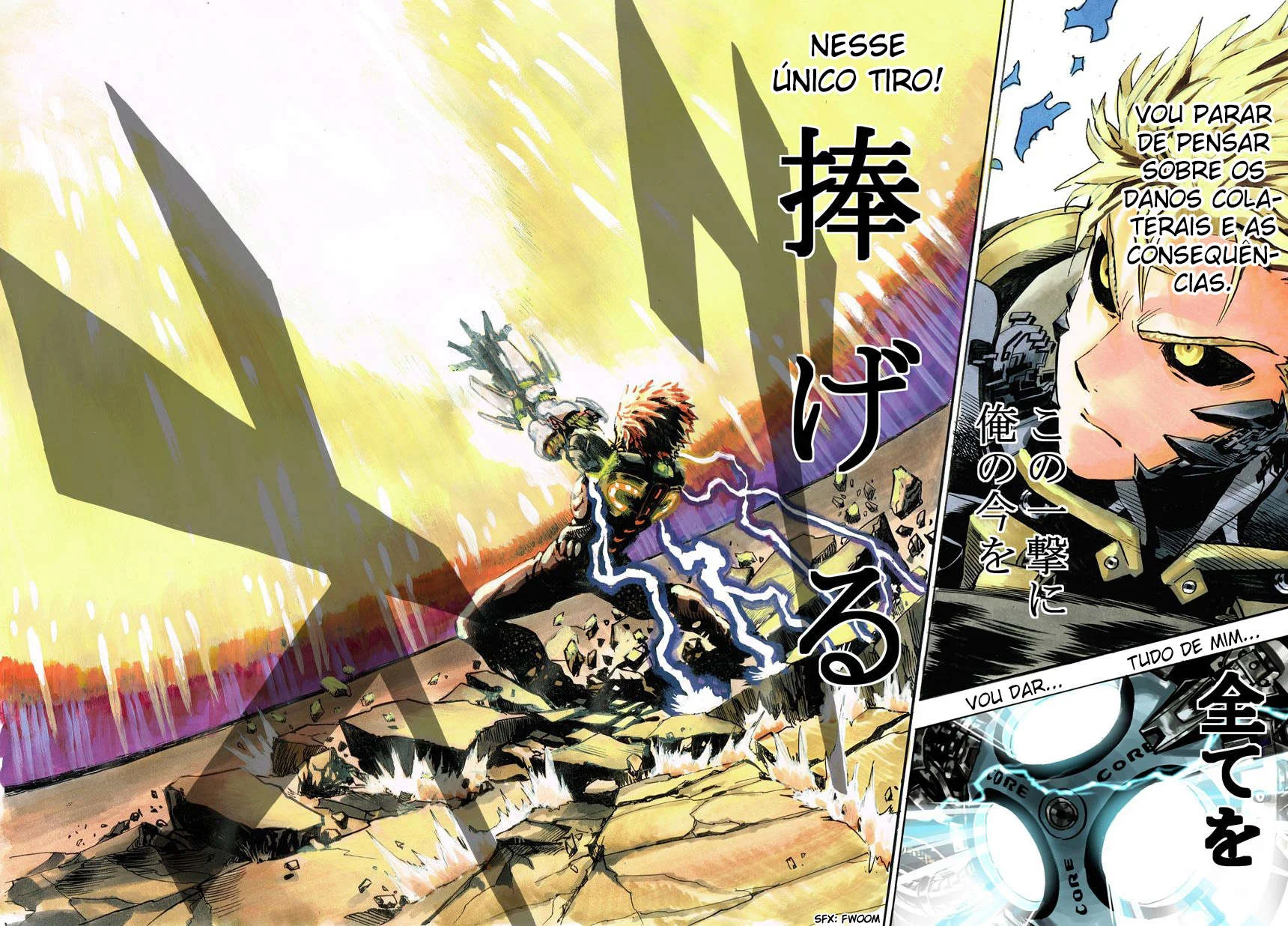 One Punch-Man Capítulo 1 – Um Soco