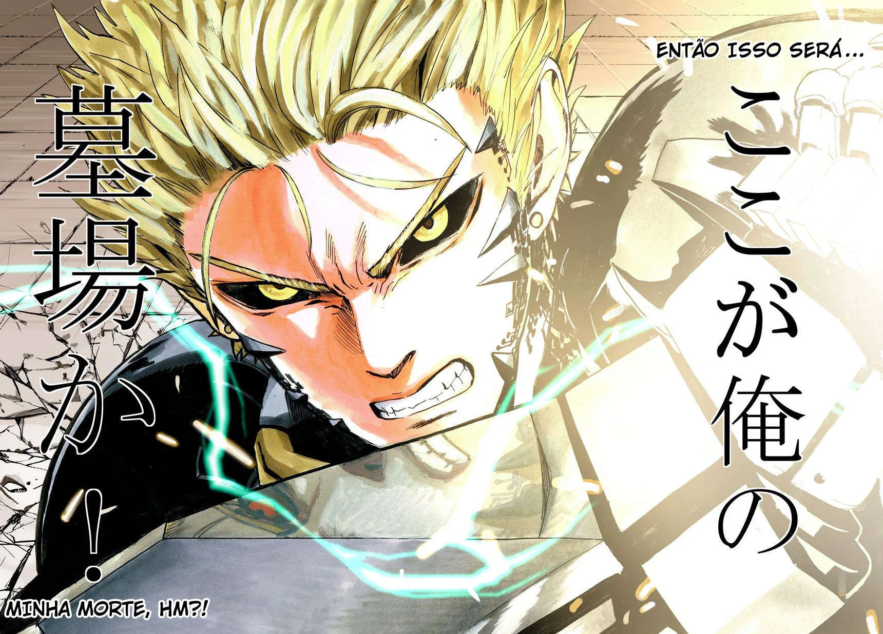 One Punch-Man Capítulo 1 – Um Soco