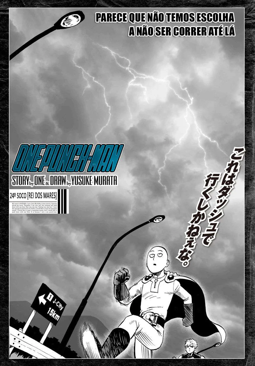 One Punch-Man Capítulo 1 – Um Soco