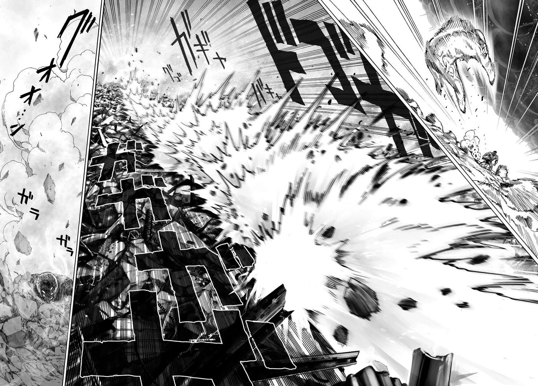One Punch-Man Capítulo 1 – Um Soco