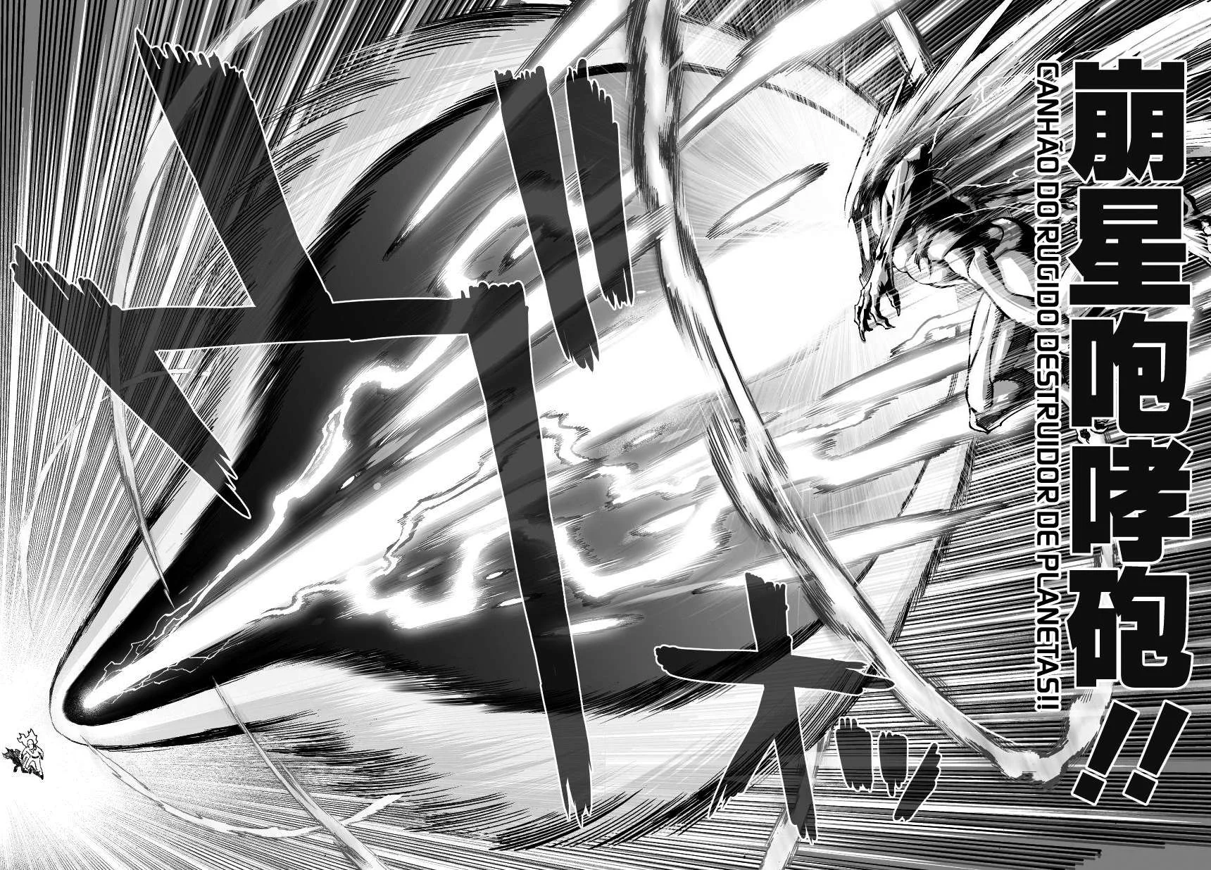 One Punch-Man Capítulo 1 – Um Soco