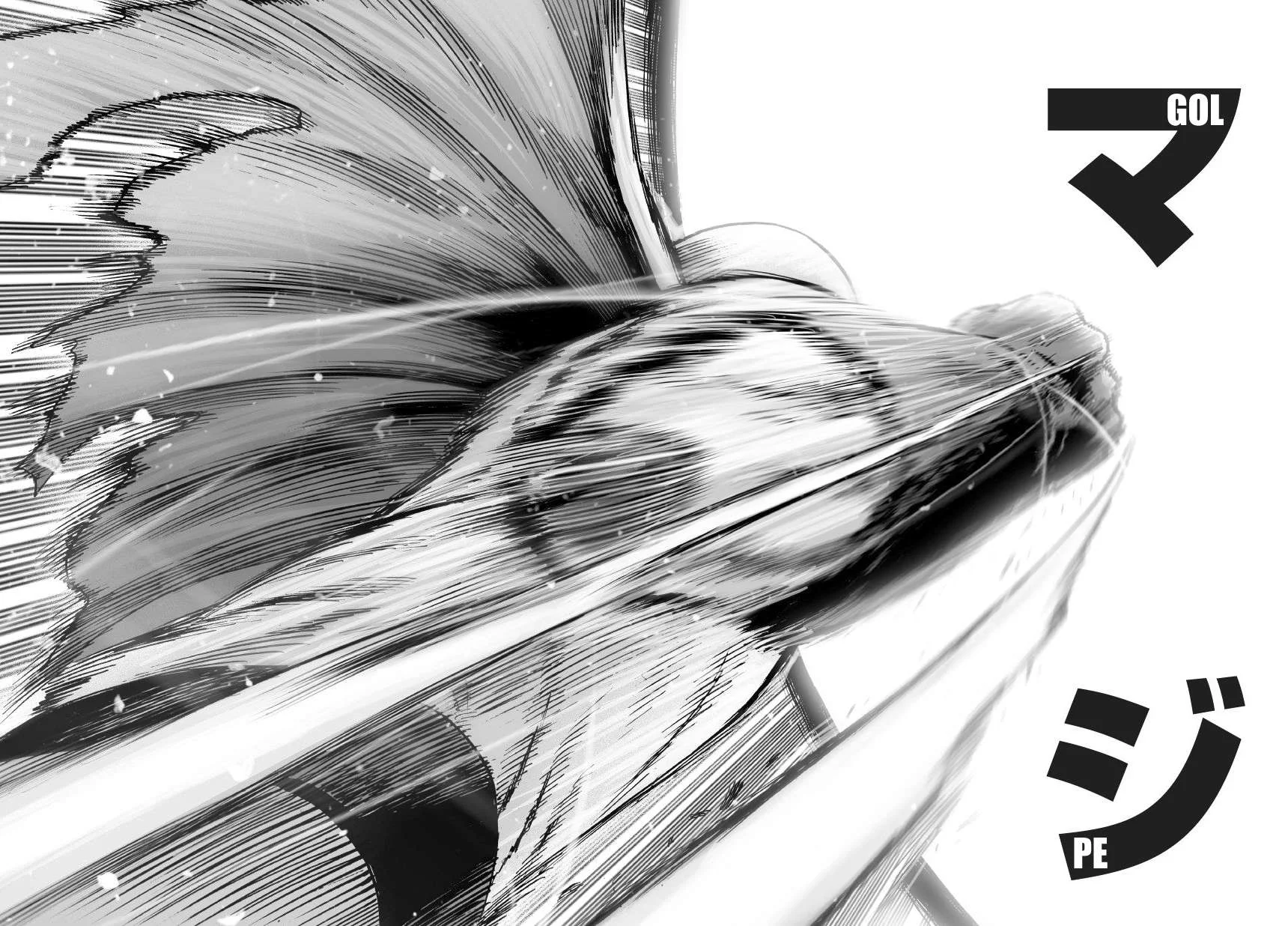 One Punch-Man Capítulo 1 – Um Soco