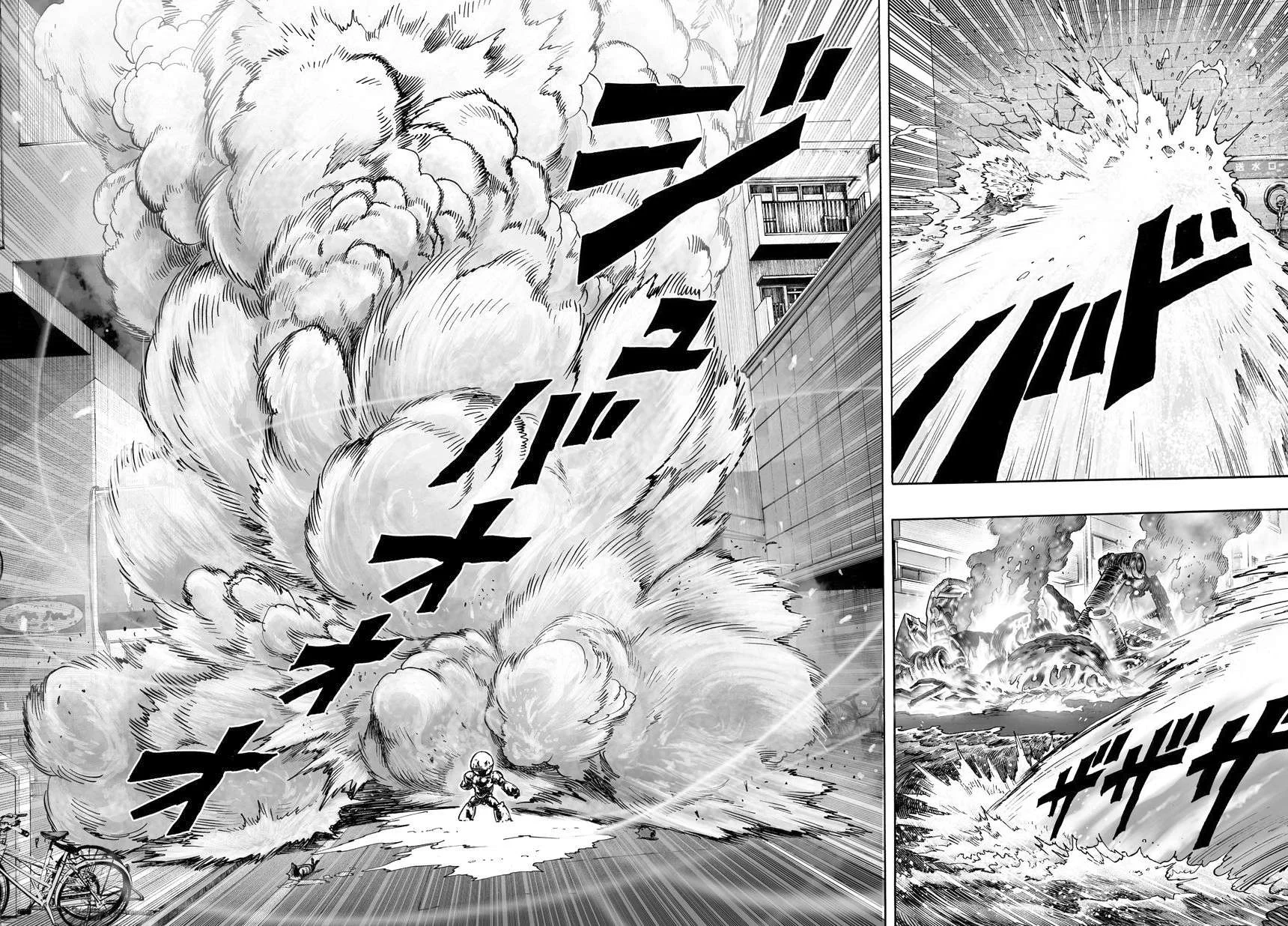 One Punch-Man Capítulo 1 – Um Soco