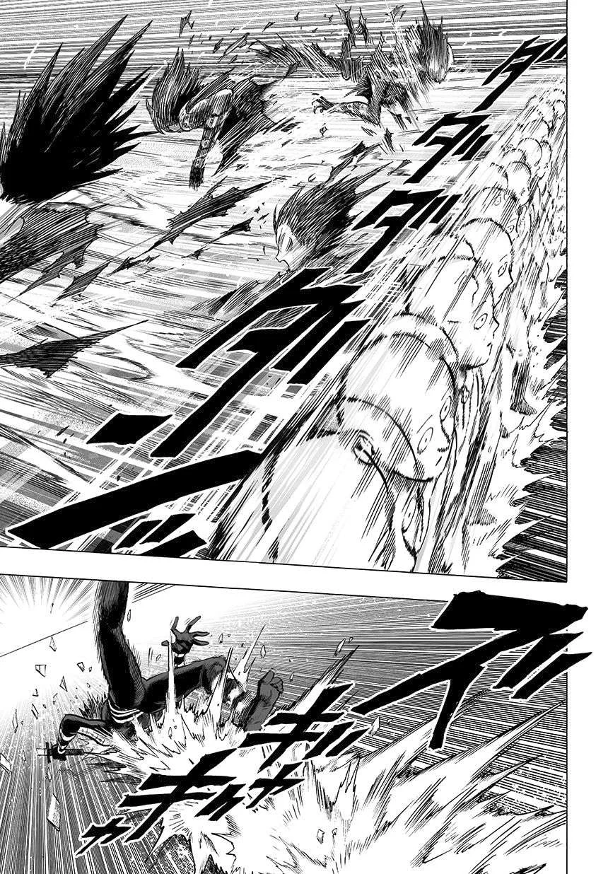 One Punch-Man Capítulo 1 – Um Soco