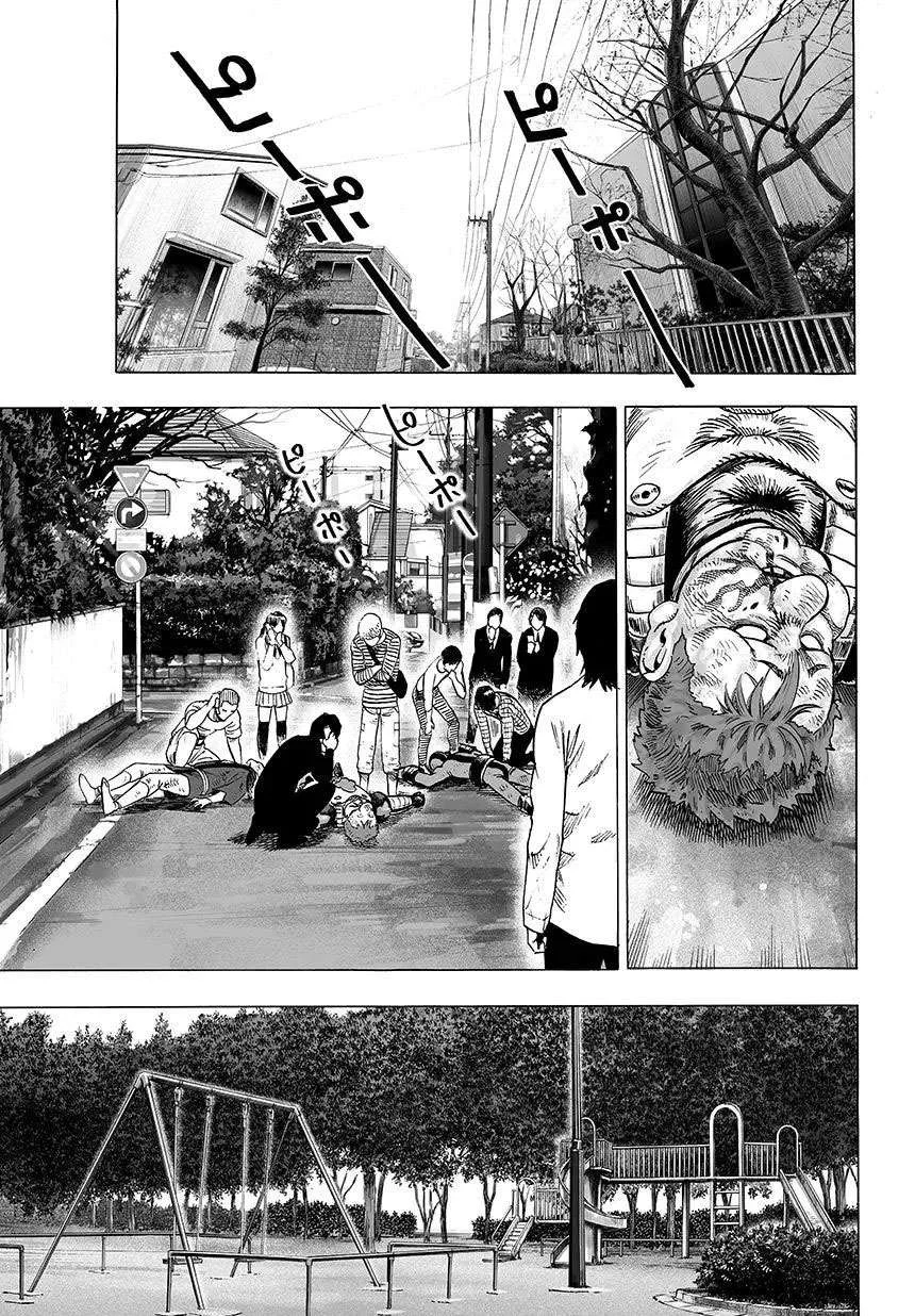 One Punch-Man Capítulo 1 – Um Soco