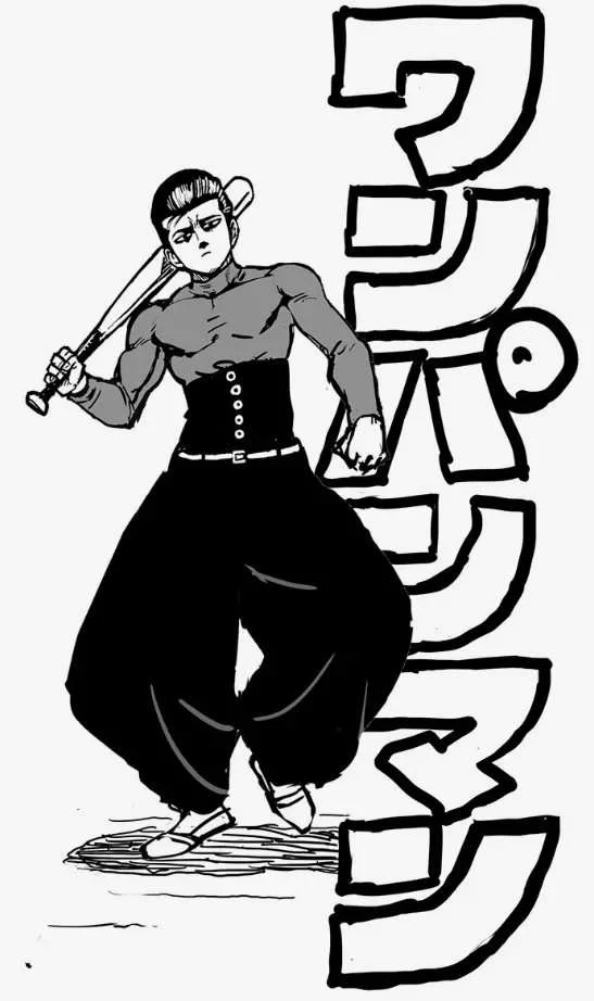 One Punch-Man Capítulo 1 – Um Soco