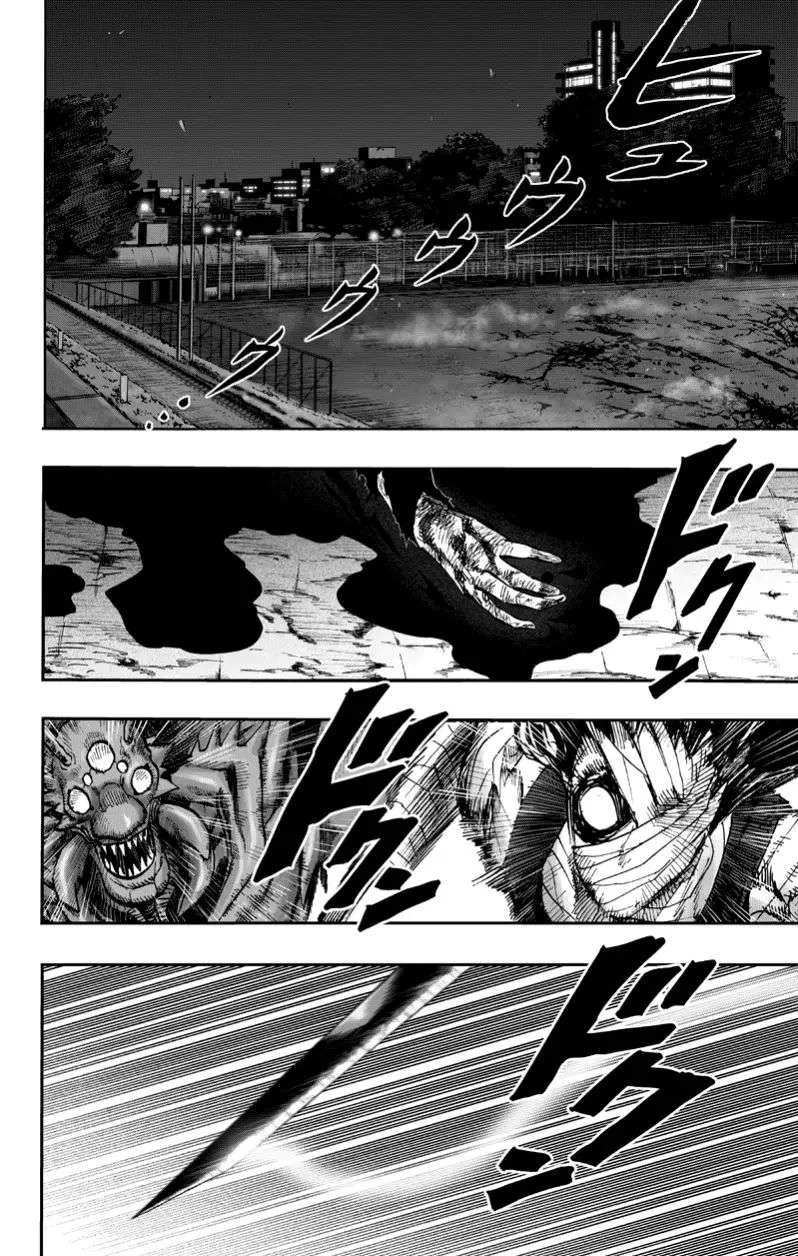 One Punch-Man Capítulo 1 – Um Soco