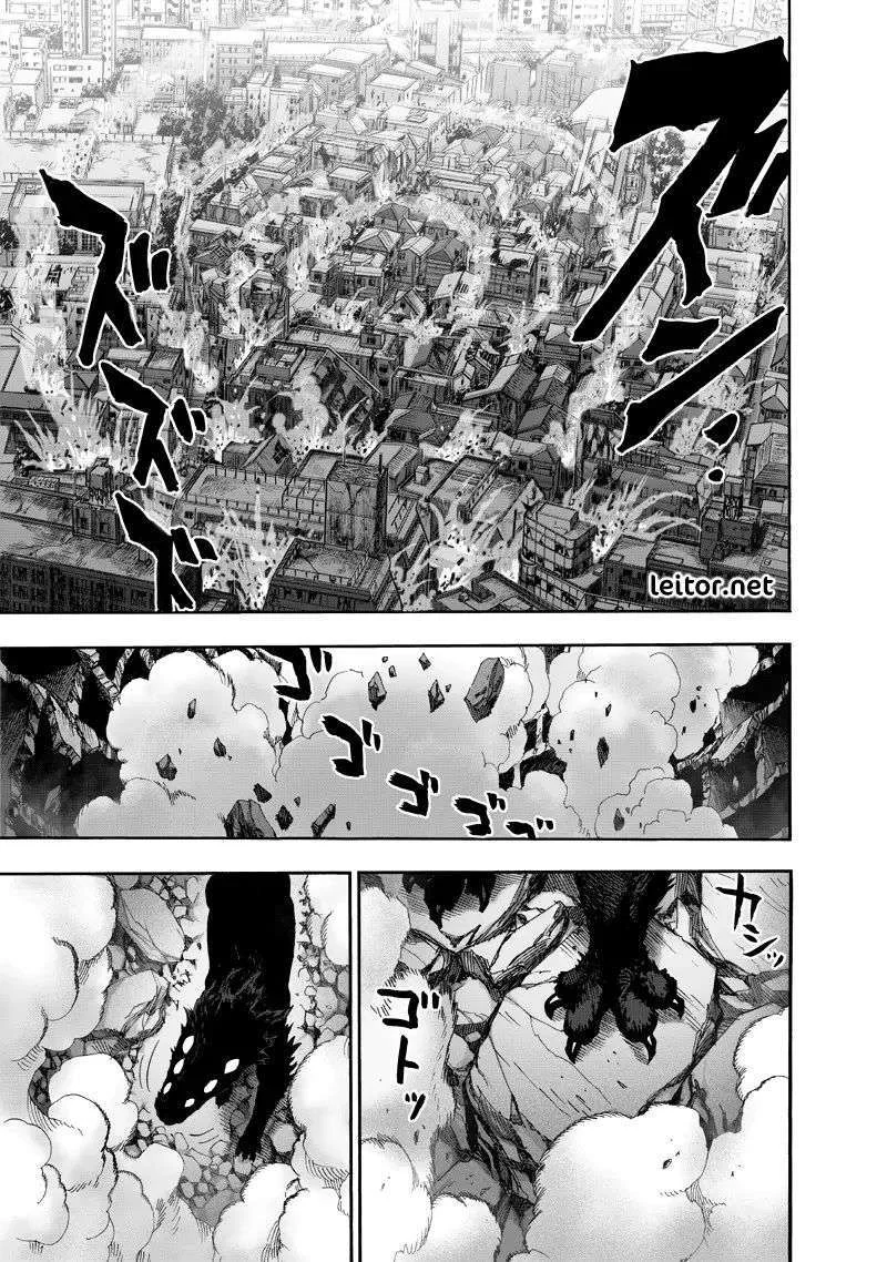 One Punch-Man Capítulo 1 – Um Soco