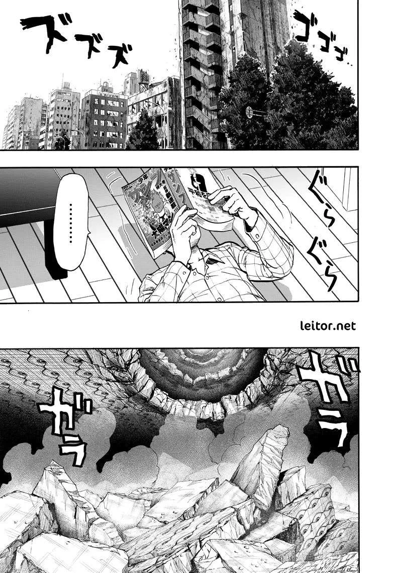 One Punch-Man Capítulo 1 – Um Soco