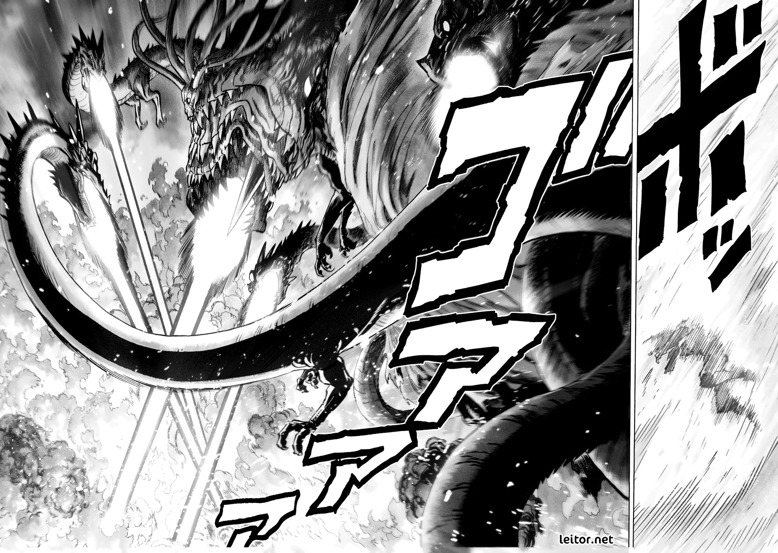 One Punch-Man Capítulo 1 – Um Soco