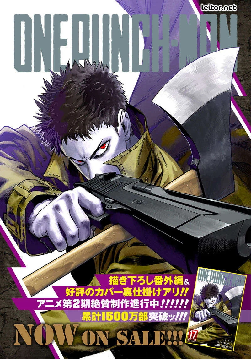 One Punch-Man Capítulo 1 – Um Soco