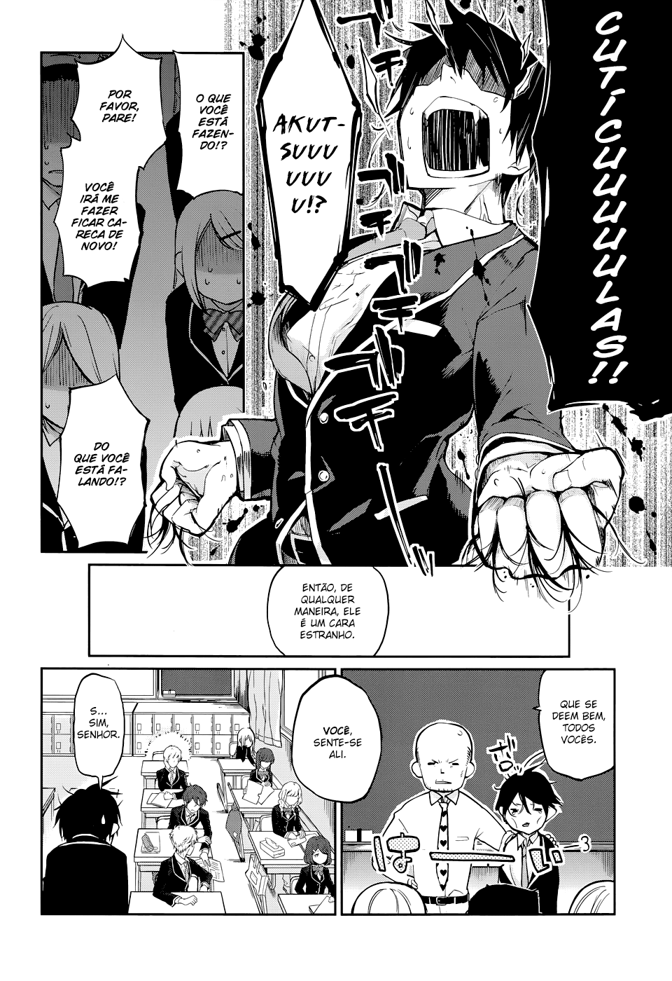 Oroka na Tenshi wa Akuma to Odoru Capítulo 1