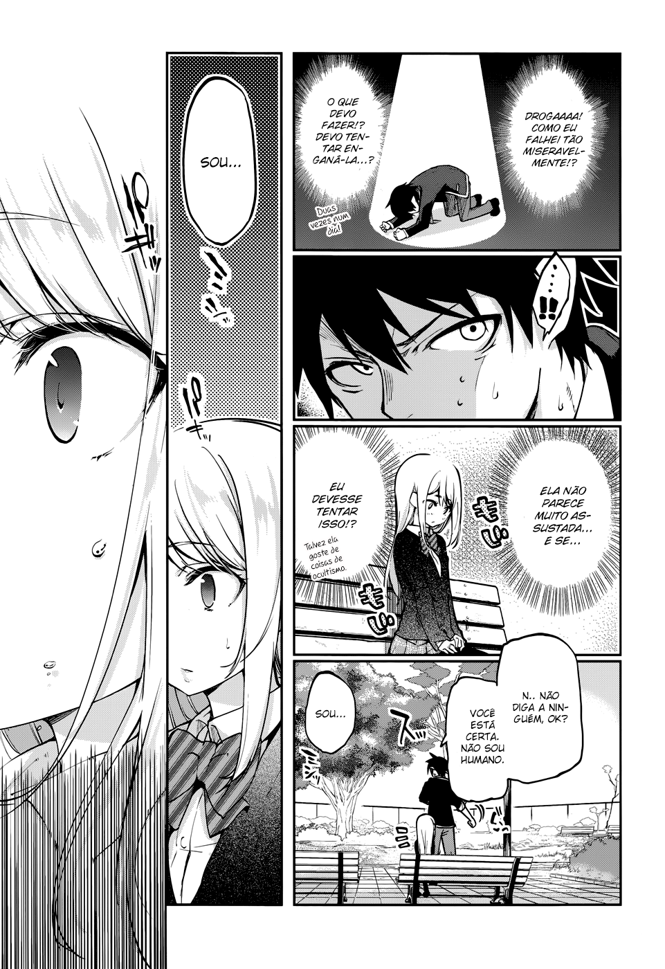 Oroka na Tenshi wa Akuma to Odoru Capítulo 1