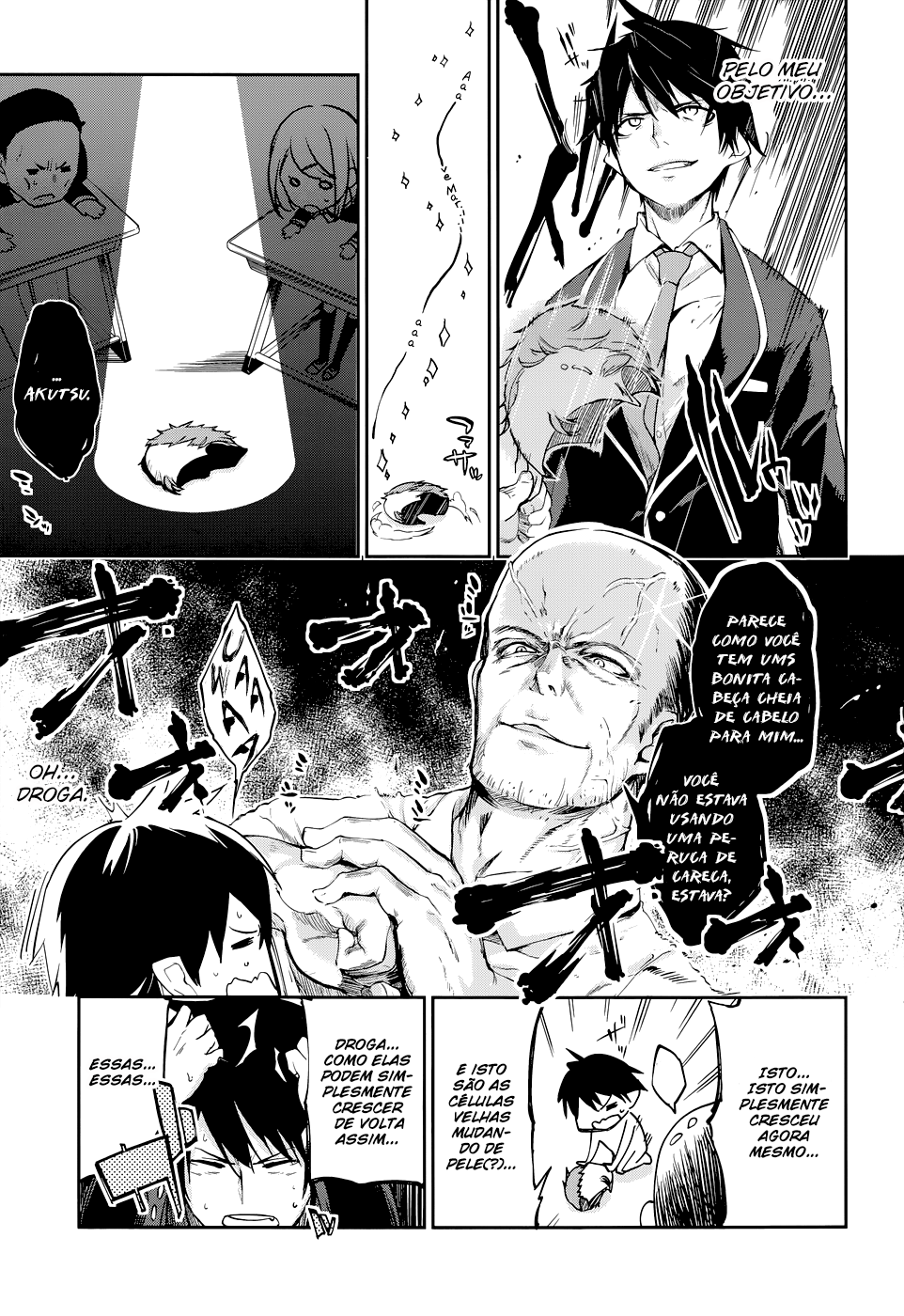 Oroka na Tenshi wa Akuma to Odoru Capítulo 1