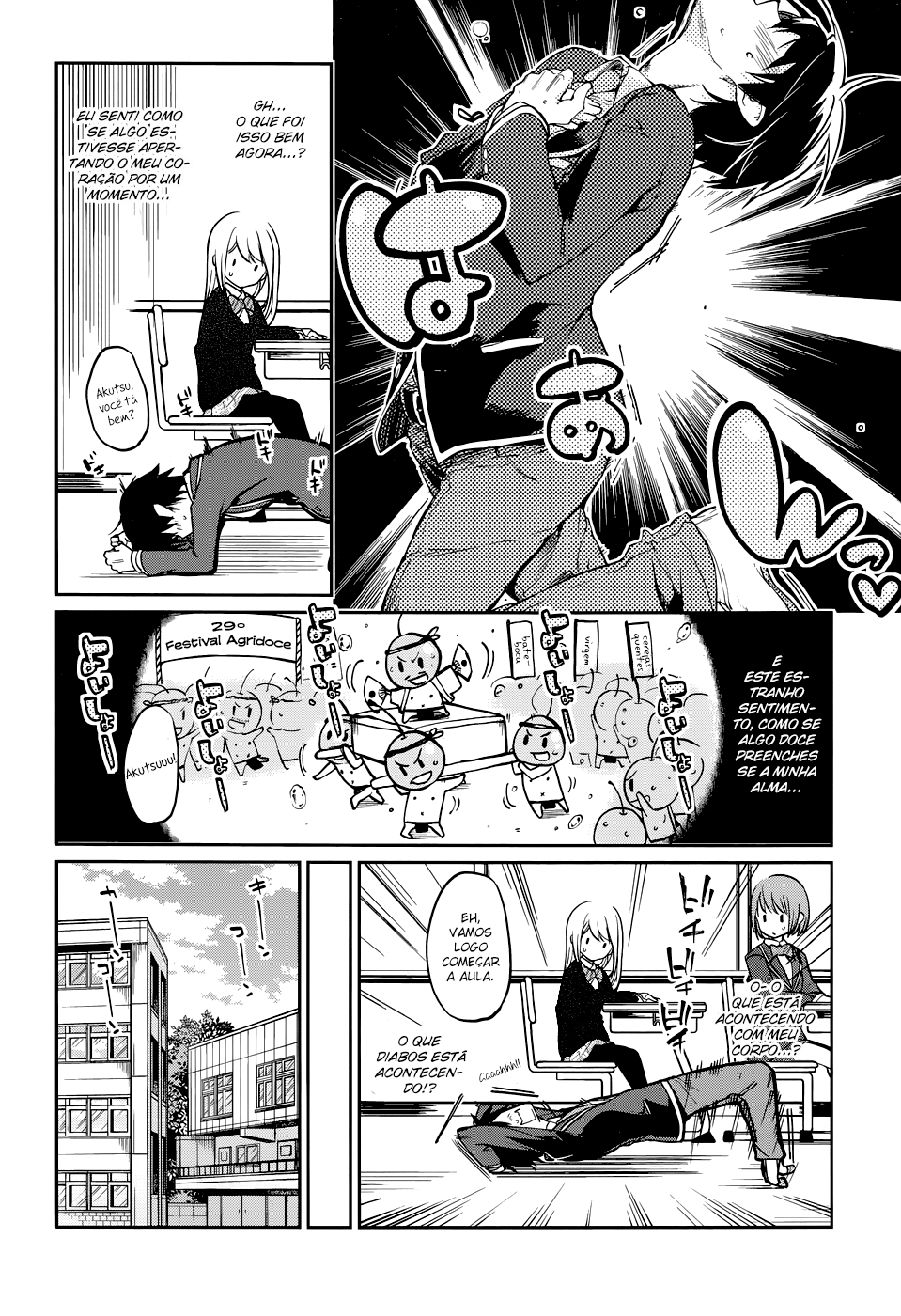 Oroka na Tenshi wa Akuma to Odoru Capítulo 1