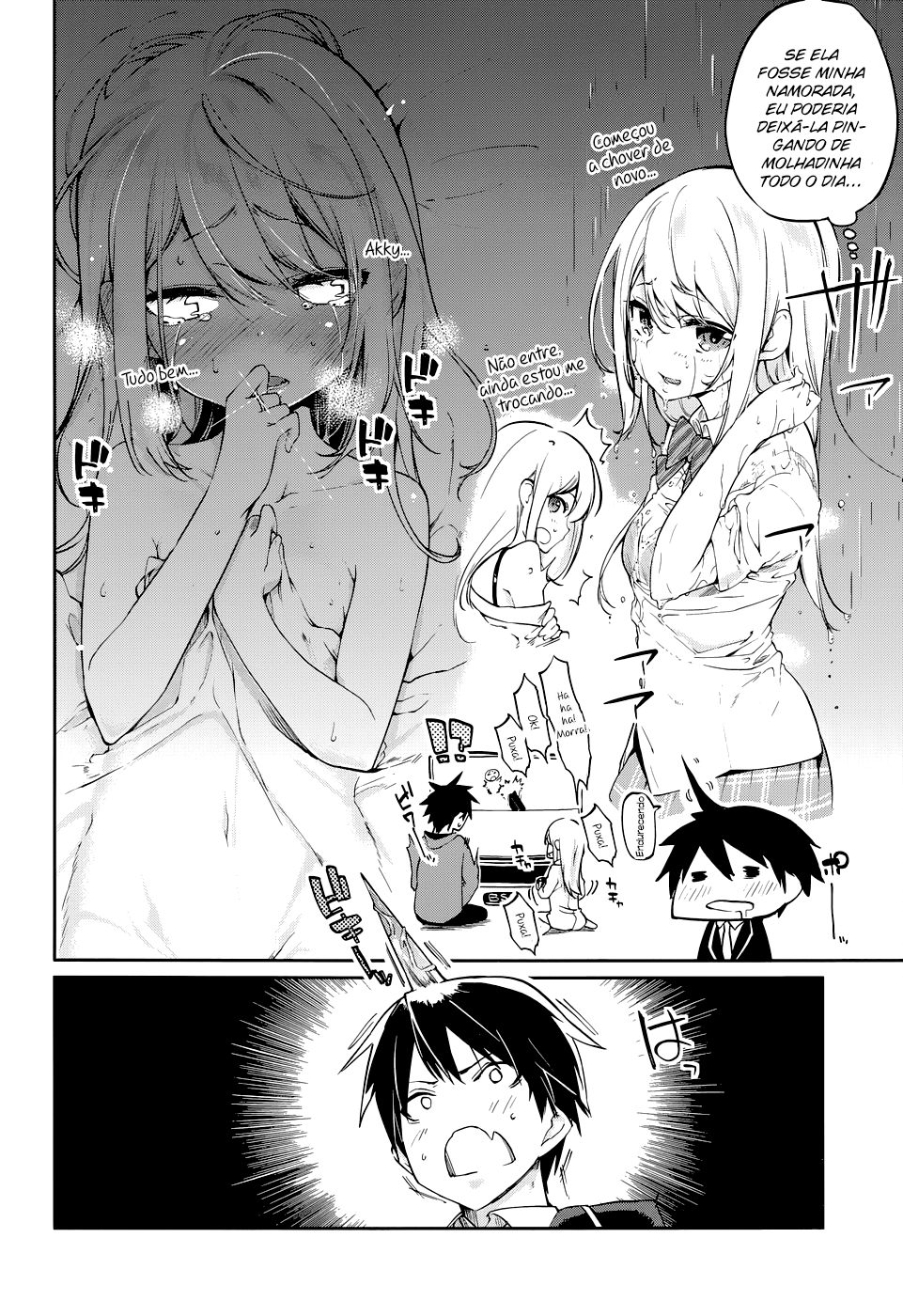 Oroka na Tenshi wa Akuma to Odoru Capítulo 1