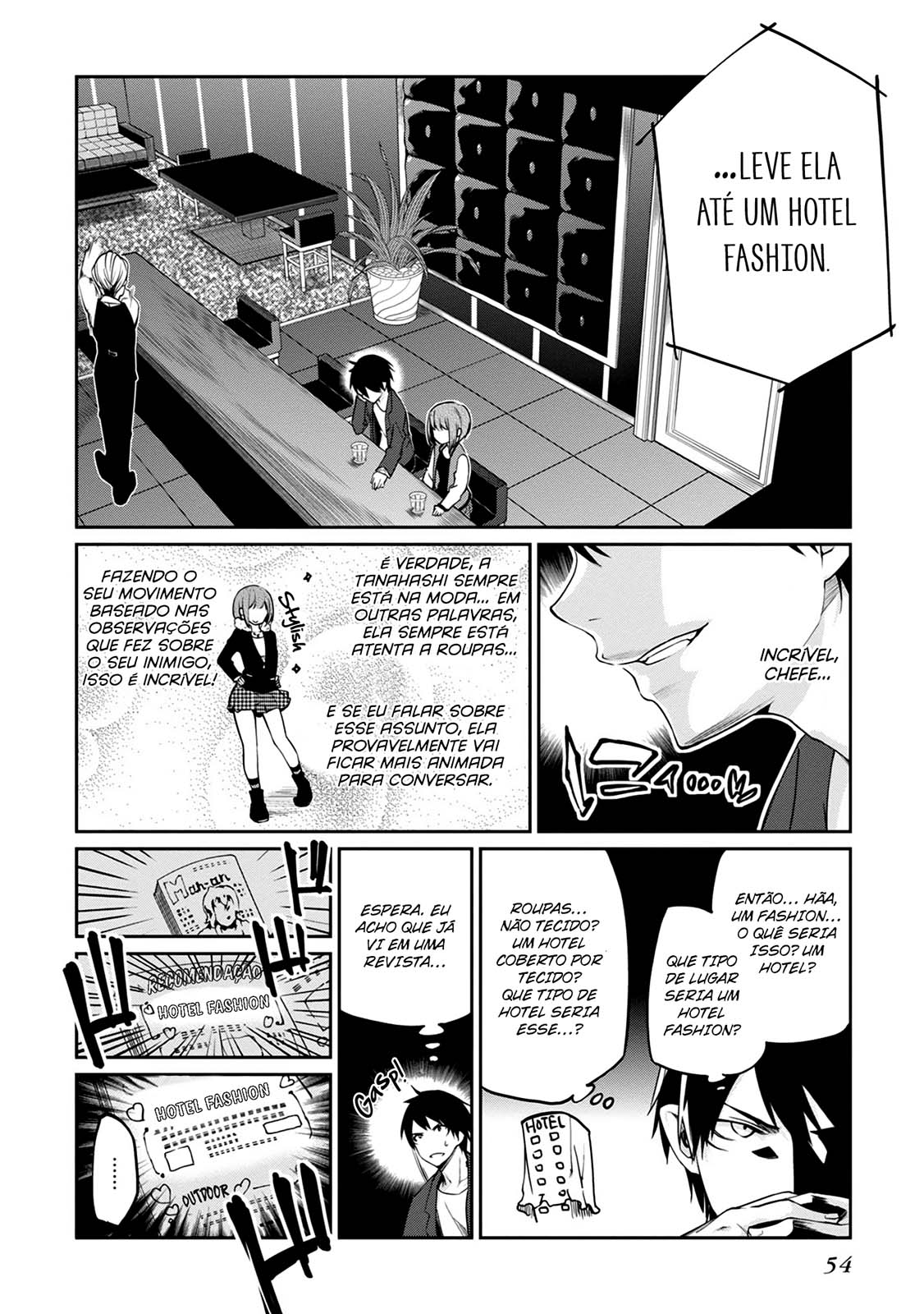 Oroka na Tenshi wa Akuma to Odoru Capítulo 1