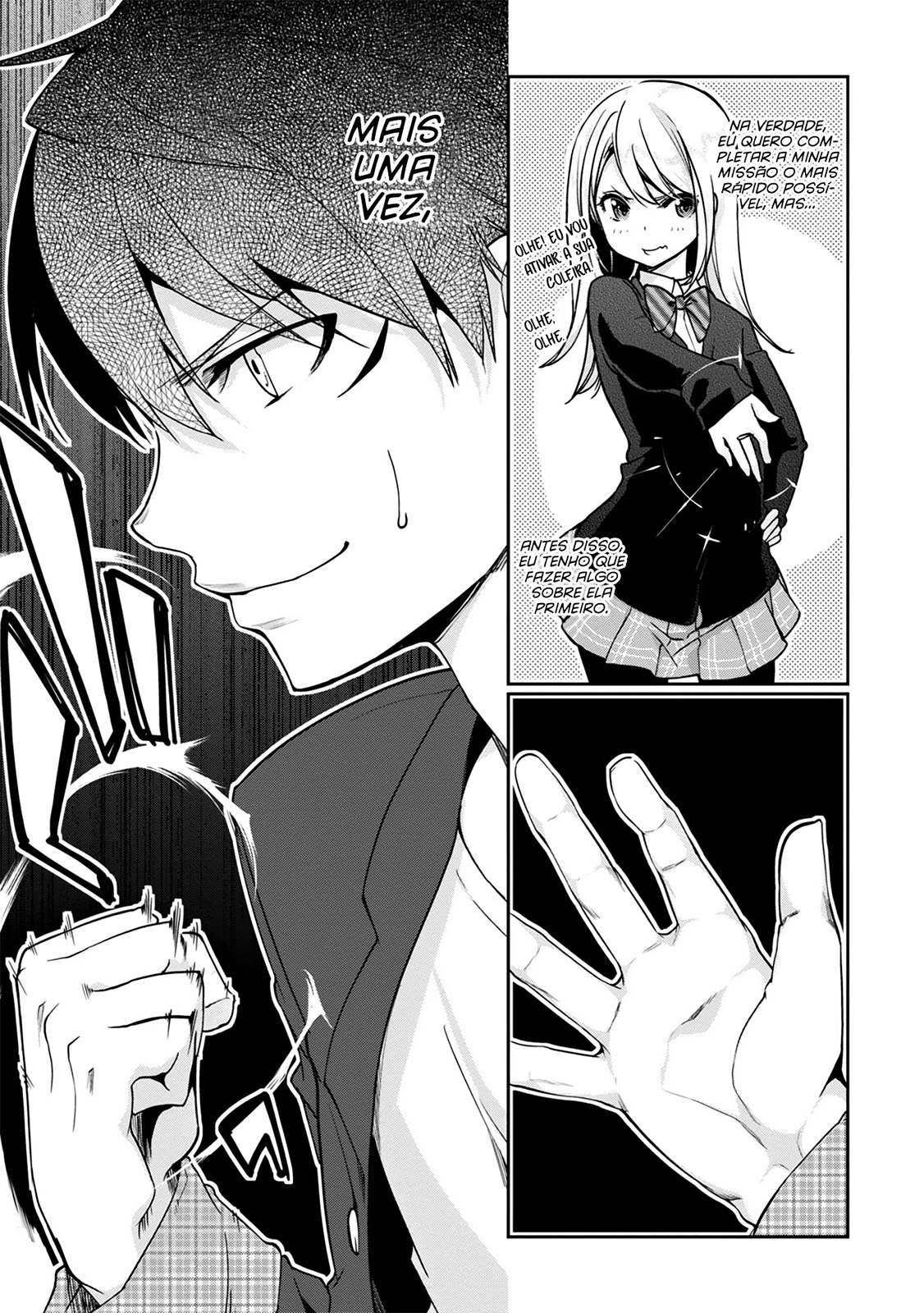 Oroka na Tenshi wa Akuma to Odoru Capítulo 1