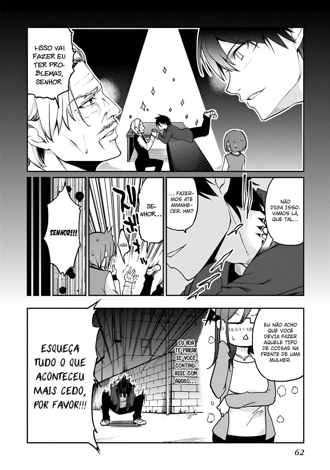 Oroka na Tenshi wa Akuma to Odoru Capítulo 1