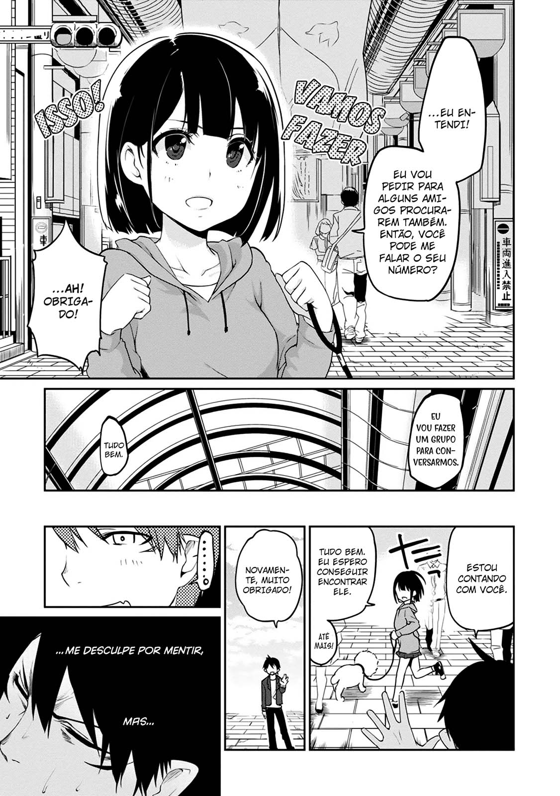 Oroka na Tenshi wa Akuma to Odoru Capítulo 1