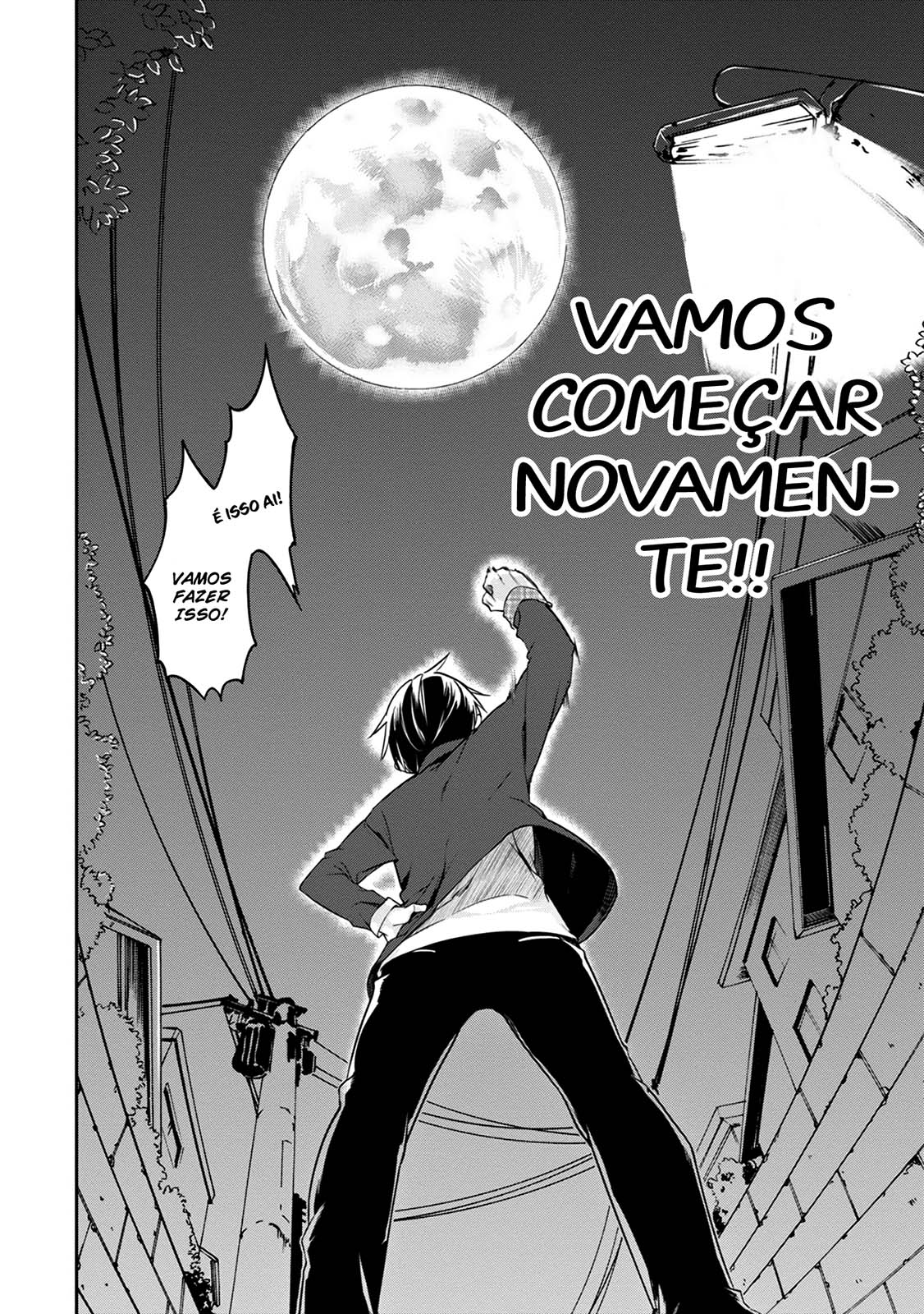 Oroka na Tenshi wa Akuma to Odoru Capítulo 1