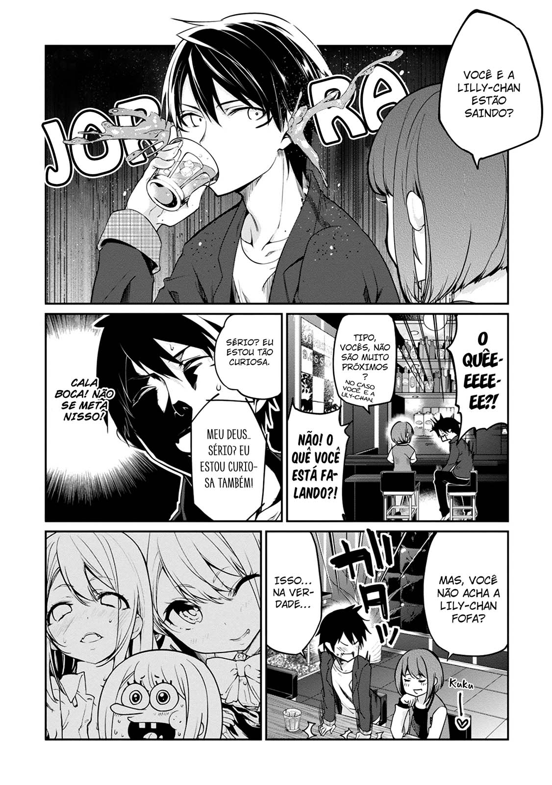 Oroka na Tenshi wa Akuma to Odoru Capítulo 1
