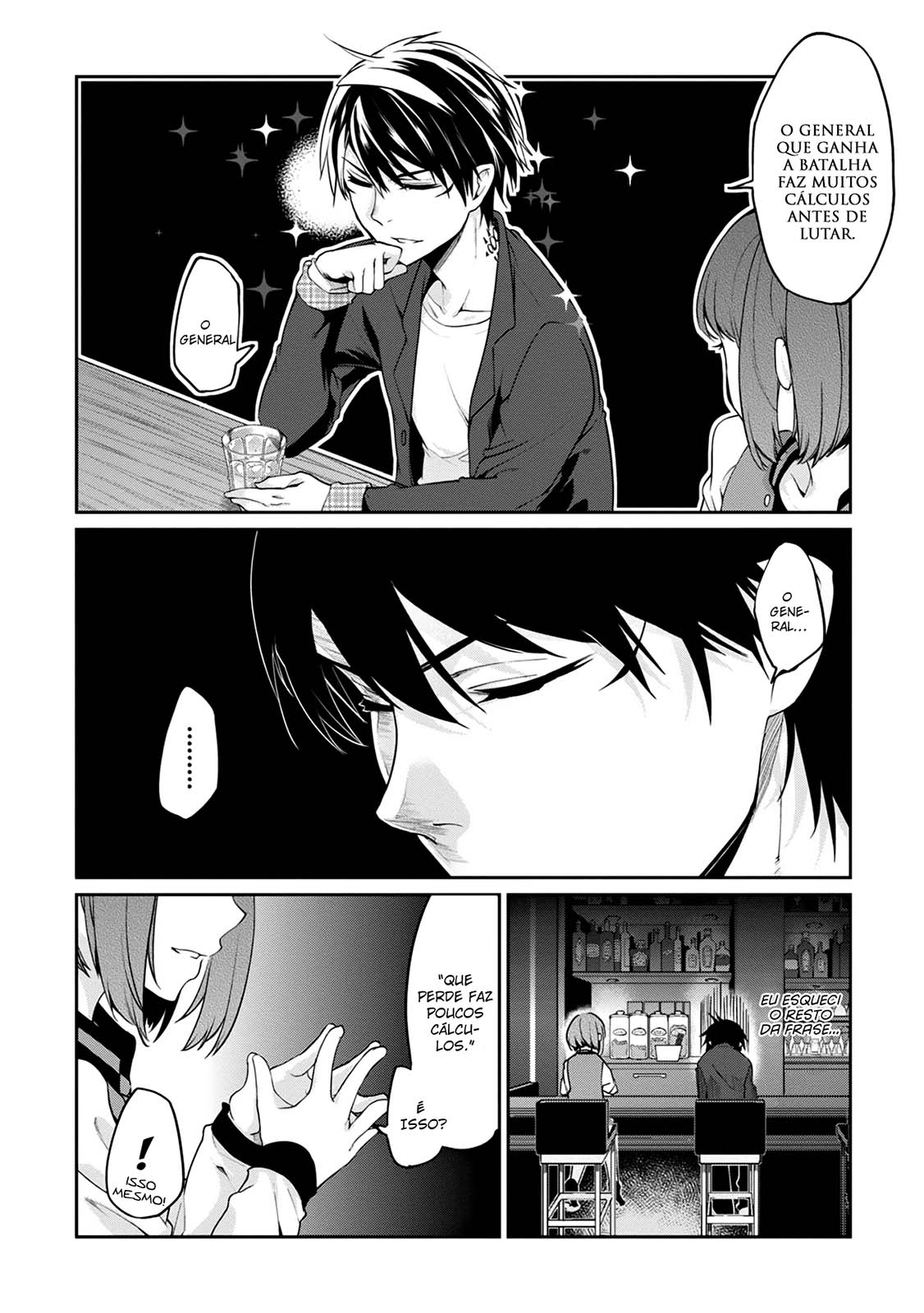 Oroka na Tenshi wa Akuma to Odoru Capítulo 1