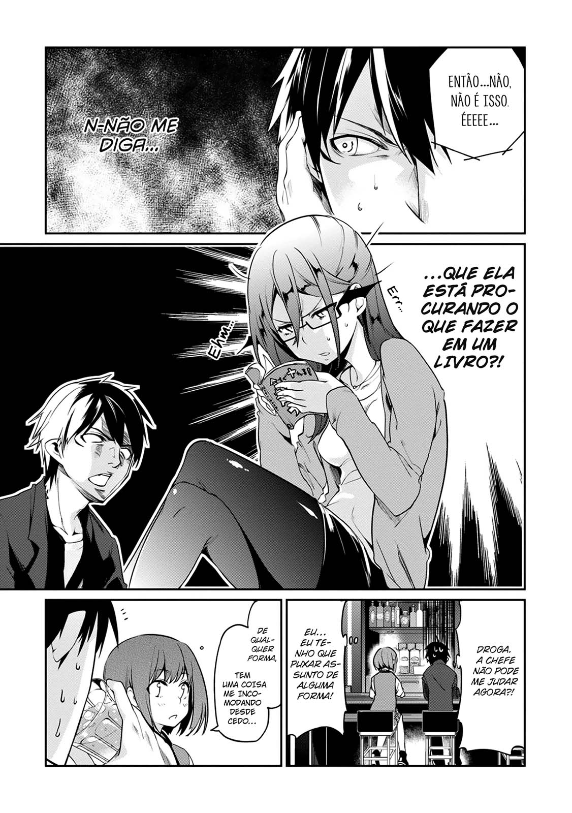 Oroka na Tenshi wa Akuma to Odoru Capítulo 1