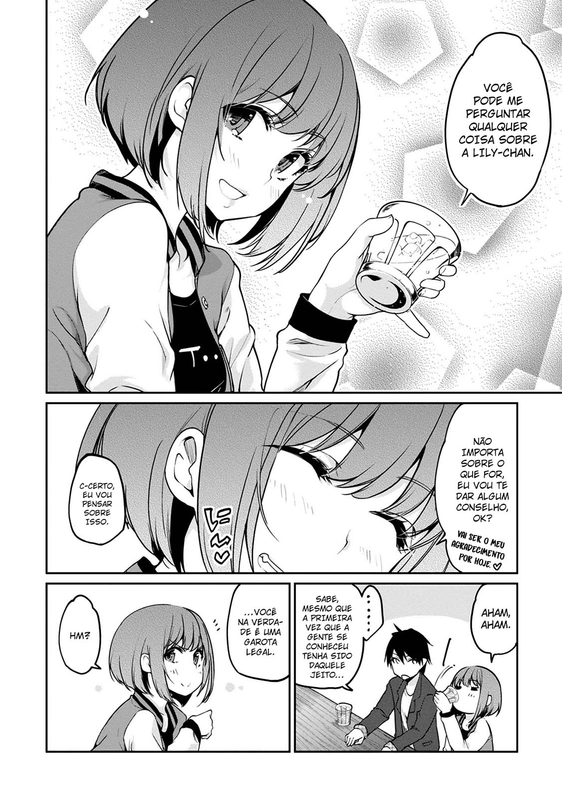 Oroka na Tenshi wa Akuma to Odoru Capítulo 1