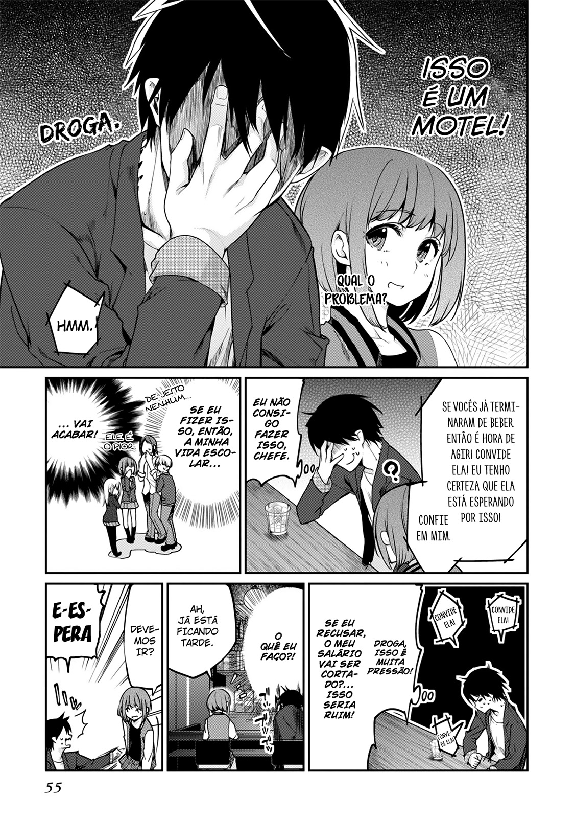 Oroka na Tenshi wa Akuma to Odoru Capítulo 1