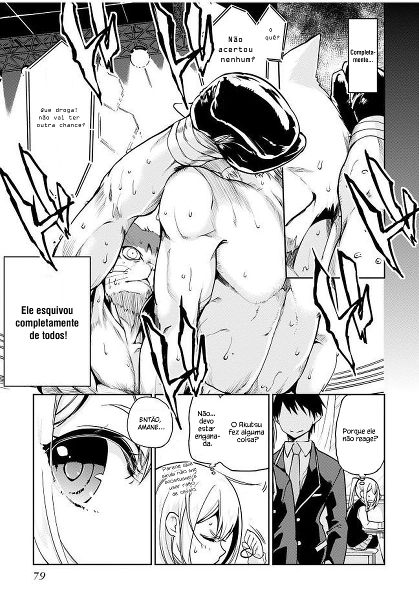Oroka na Tenshi wa Akuma to Odoru Capítulo 1