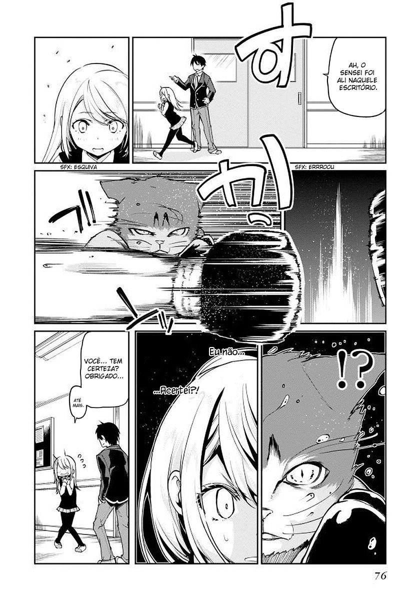 Oroka na Tenshi wa Akuma to Odoru Capítulo 1