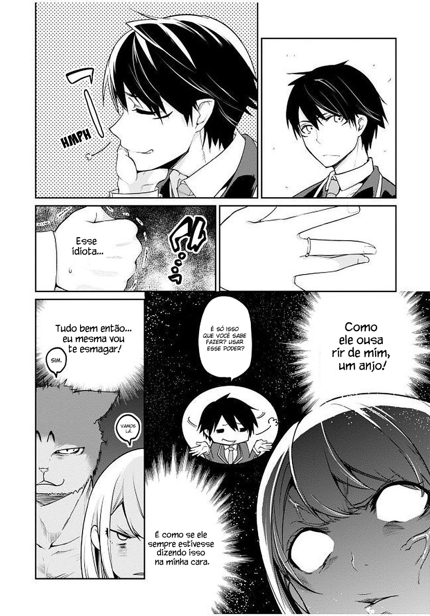 Oroka na Tenshi wa Akuma to Odoru Capítulo 1