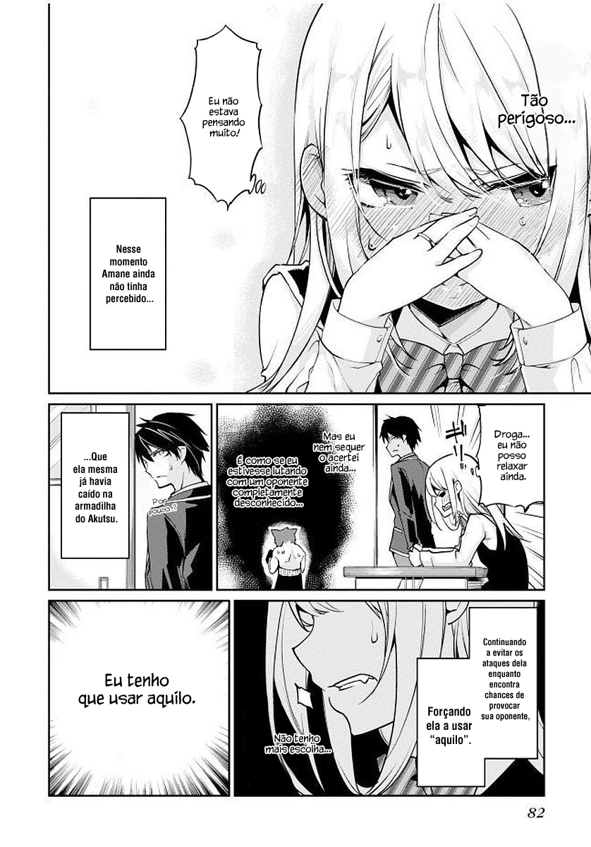 Oroka na Tenshi wa Akuma to Odoru Capítulo 1