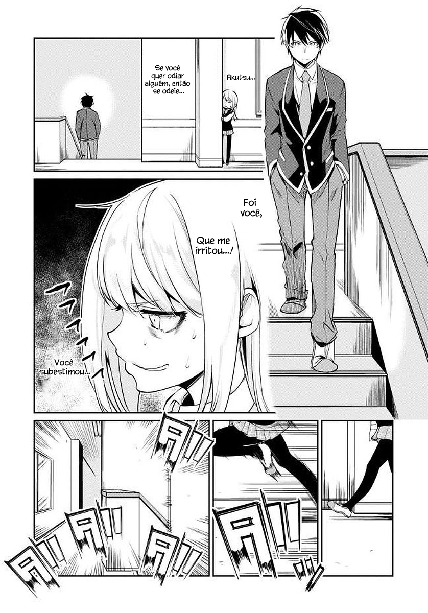 Oroka na Tenshi wa Akuma to Odoru Capítulo 1