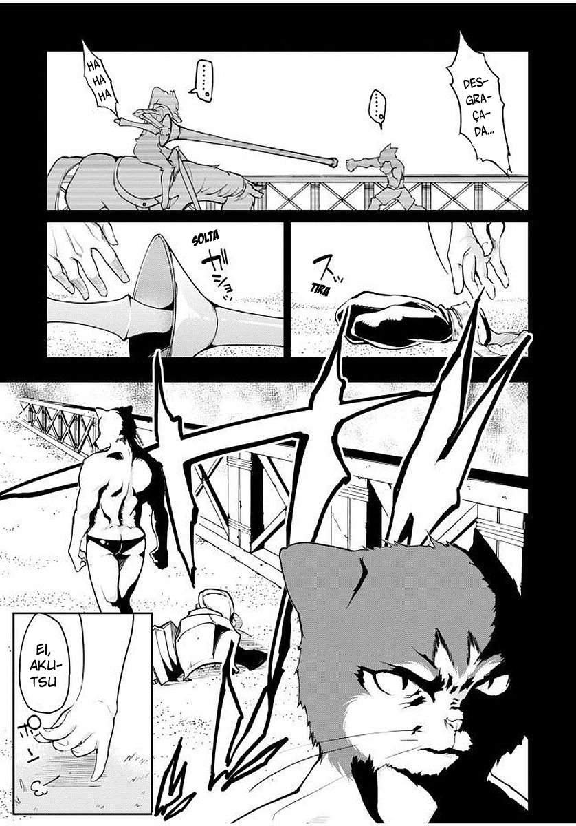 Oroka na Tenshi wa Akuma to Odoru Capítulo 1