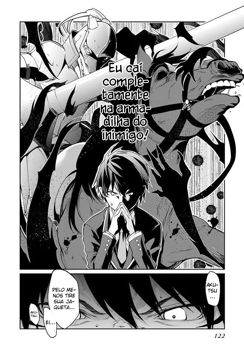 Oroka na Tenshi wa Akuma to Odoru Capítulo 1