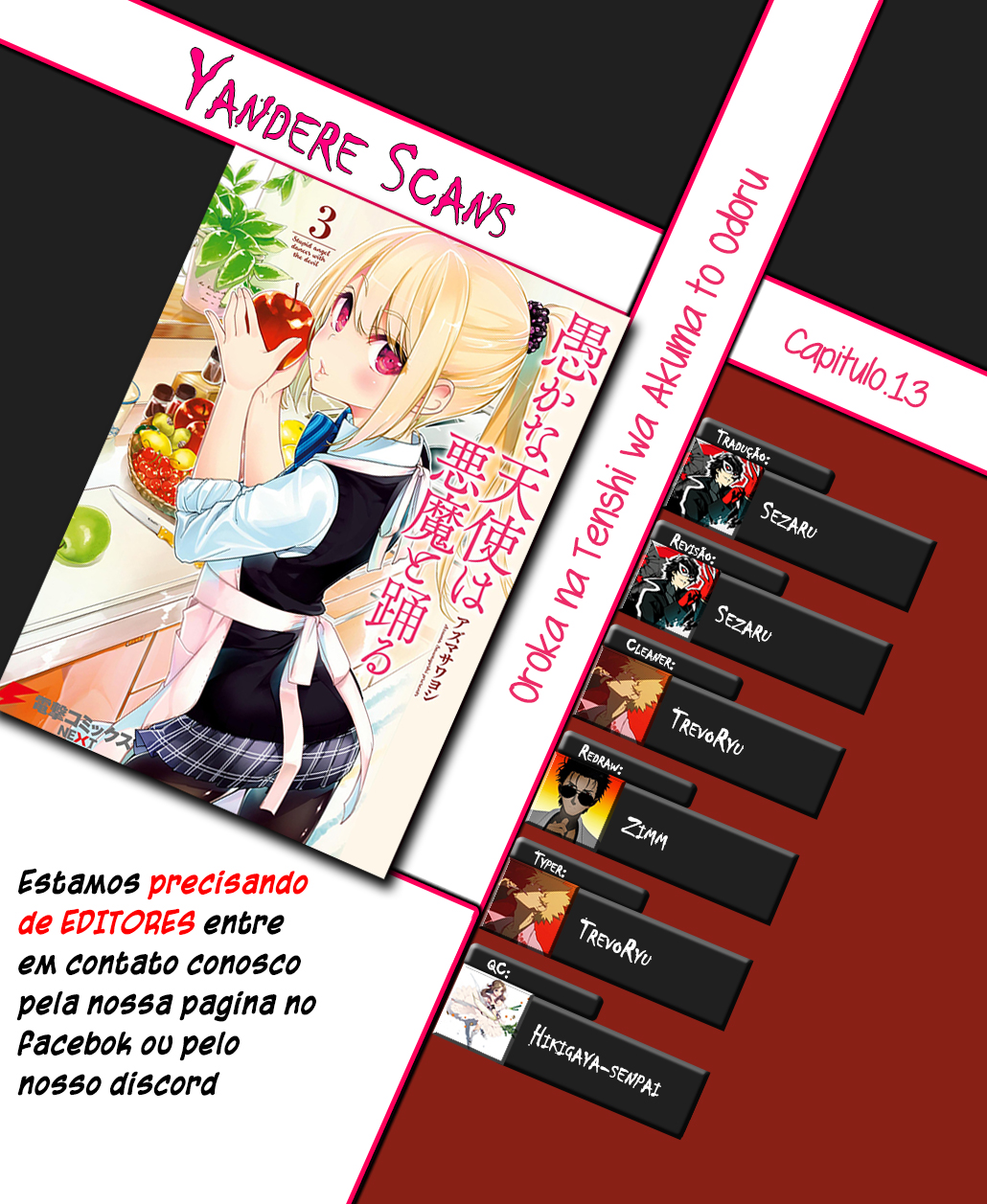 Oroka na Tenshi wa Akuma to Odoru Capítulo 1