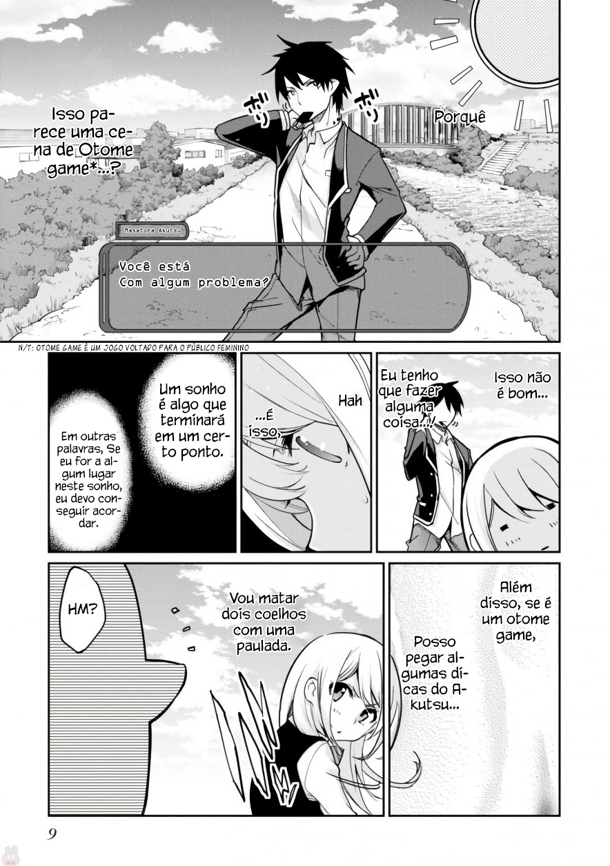Oroka na Tenshi wa Akuma to Odoru Capítulo 1