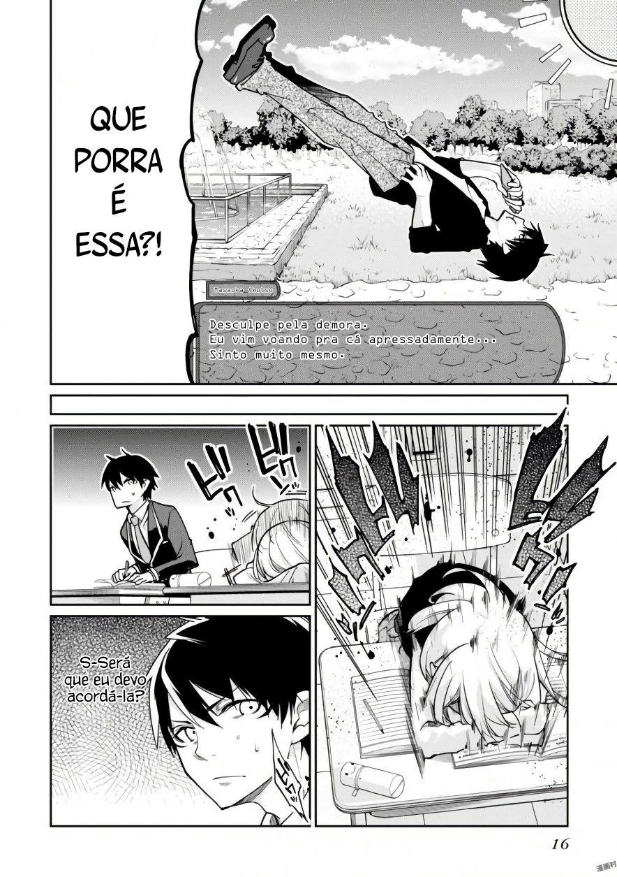 Oroka na Tenshi wa Akuma to Odoru Capítulo 1